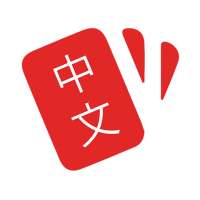 Kartu Cina on 9Apps