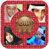 Beautiful Quran : Al-Mulk Kids on 9Apps