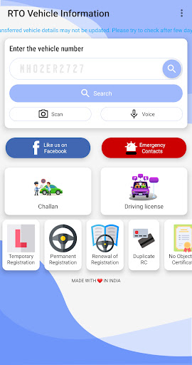 RTO Vehicle Car Owner details screenshot 13