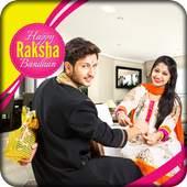 Raksha bandhan photo frame photo editor