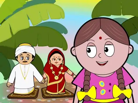 Ata Gache Tota Pakhi Chora APK Download 2023 - Free - 9Apps Ata Gache Tota Pakhi Chora APK Download 2023 - Free - 9Apps