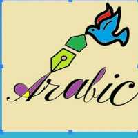 Arabic World (Learn Arabic)