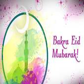 Bakri Eid Image Wallpaper Eid-ul Adha Azha Message