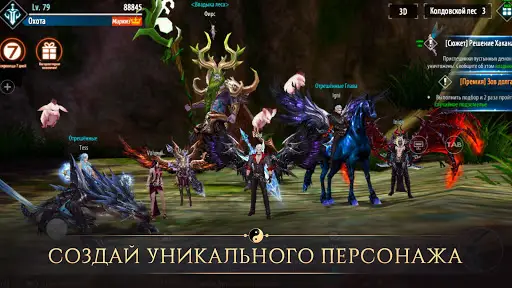 Sword And Magic App Download 2023 - Gratis - 9Apps