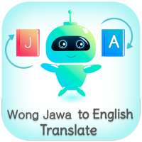 Javanese - English Translator Penerjemah Basa Jawa