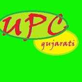 Gujarati Upchar on 9Apps
