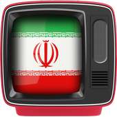TV Iran All Channels on 9Apps