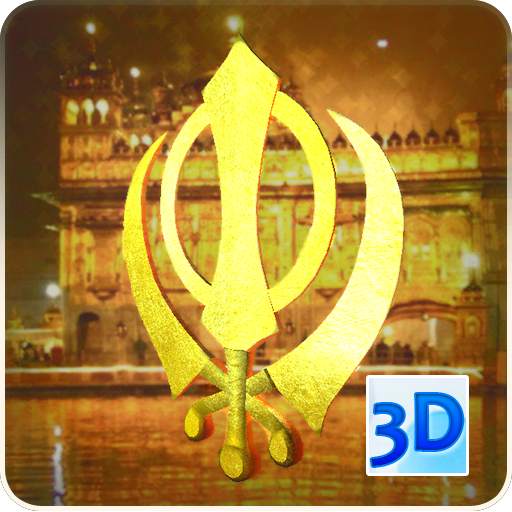 3D Khanda (Sikh Symbol) Live Wallpaper