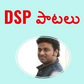 DSP Songs Videos Telugu