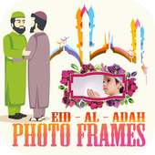 Muharram Photo frames on 9Apps