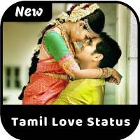 Tamil Status for Whatsapp