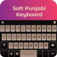 Punjabi Keyboard 2019: Punjabi on 9Apps