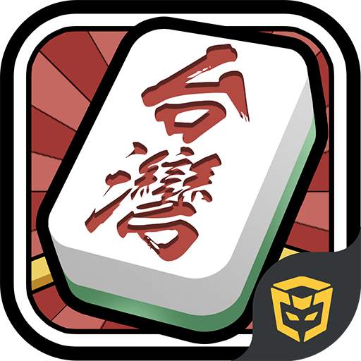 Taiwan Mahjong Tycoon