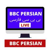 BBC PERSIAN