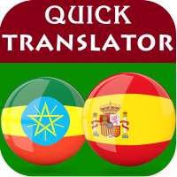 Amharic Spanish Translator on 9Apps