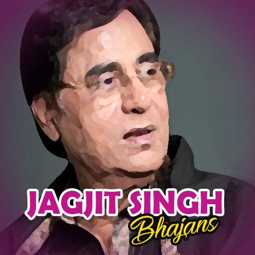 Jagjit Singh Bhajans