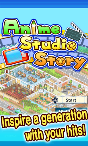 Anime Studio Story screenshot 5