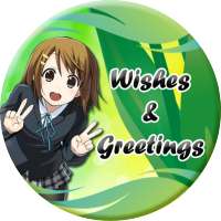 All Wishes / Greetings / All Festival Wishes eCard