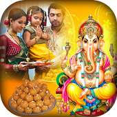 Ganesh Photo Frame 2017 - Ganesha Photo Editor on 9Apps