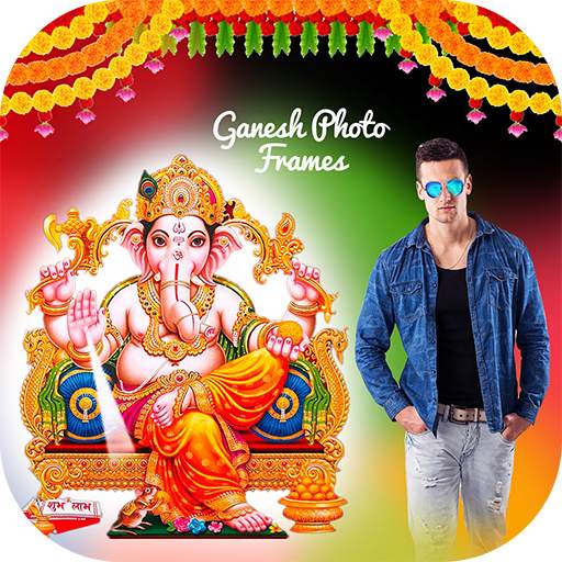 Ganesha Photo Frames HD 2018