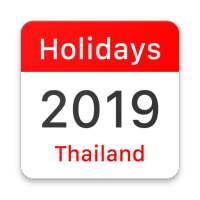 Thailand Public Holidays 2019