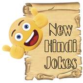 2019 New Hindi Jokes 10000 