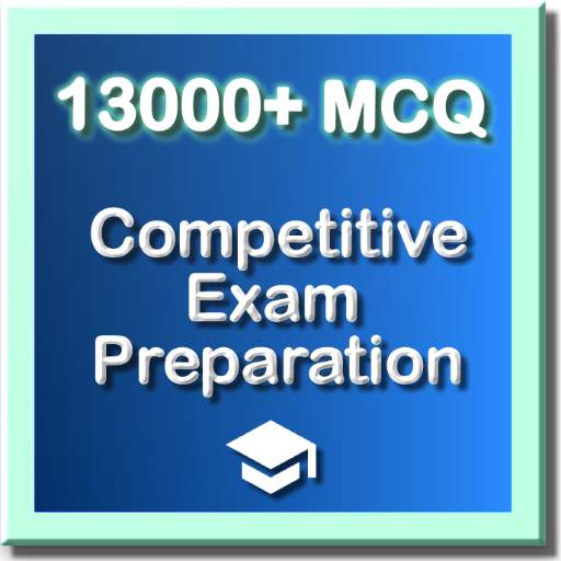 Competitive Exam Preparation: Entrance Exam MCQ