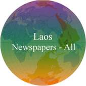 Laos Newspapers