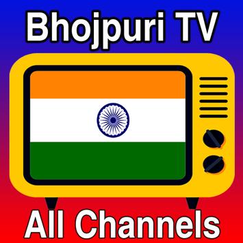 Bhojpuri TV Channel APK Download 2024 Free 9Apps