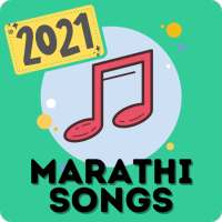 Marathi Songs MP3 Music - Marathi Gane