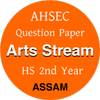 AHSEC/HS Arts Stream Question Paper 2012-2020