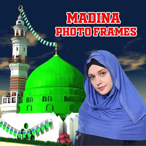 Madina Photo Frames