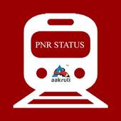 PNR STATUS