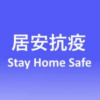 StayHomeSafe on 9Apps