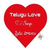 Telugu Love Songs|Heart Touching Telugu Melodies on 9Apps