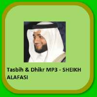 Tasbih & Dhikr MP3 - ALAFASI on 9Apps