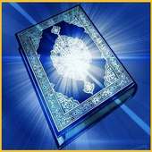 Complete Tajweed Quran