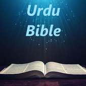 Urdu Bible Free on 9Apps