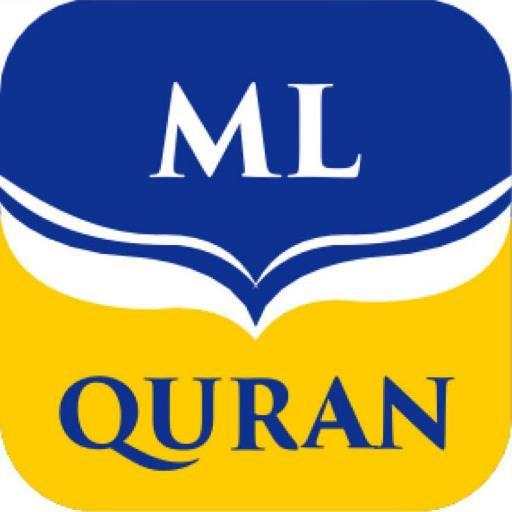 Multi Language Quran: Holly Quran in Your Language