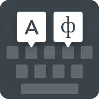 Ukrainian keyboard on 9Apps