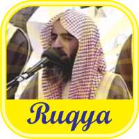 Offline Ruqya by Ahmed Ajmi Full MP3 on 9Apps