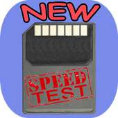 SD Card Test Tool NEW
