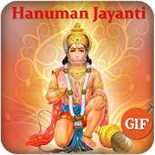 Hanuman Jayanti GIF 2019