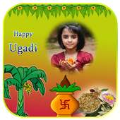 Happy Ugadi Frames