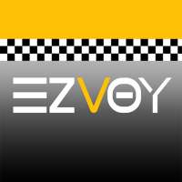 Ezvoy Uruguay Pasajero on 9Apps