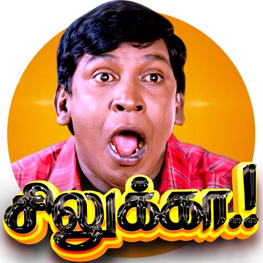 Stickers King Tamil Stickers