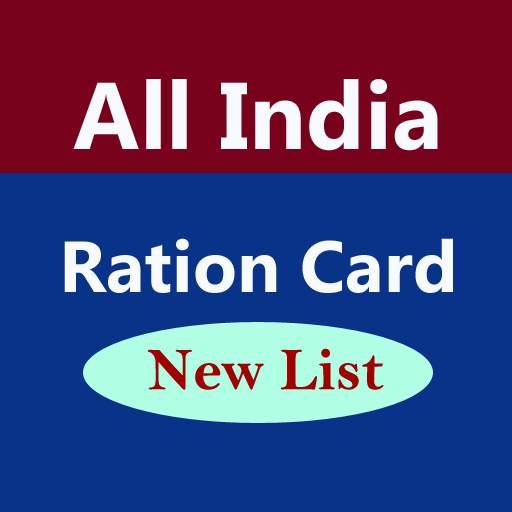 All India Ration Card