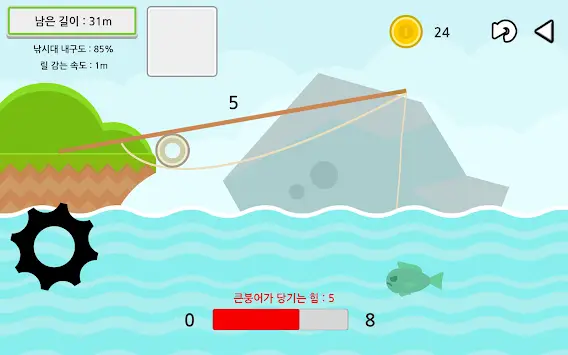 스마트스쿨 APK Download 2023 - Free - 9Apps 스마트스쿨 Apk Download 2023 - Free - 9Apps