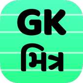 GK Mitra on 9Apps