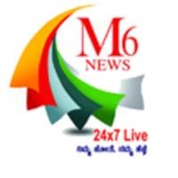 Get Latest India News on M6NEWSApp - LiveTV&Video